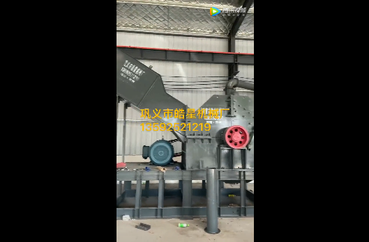 铝合金破碎机生产厂家为