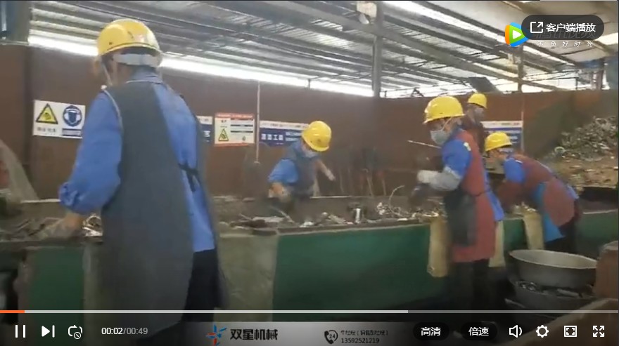 废铝破碎机设备重庆现场