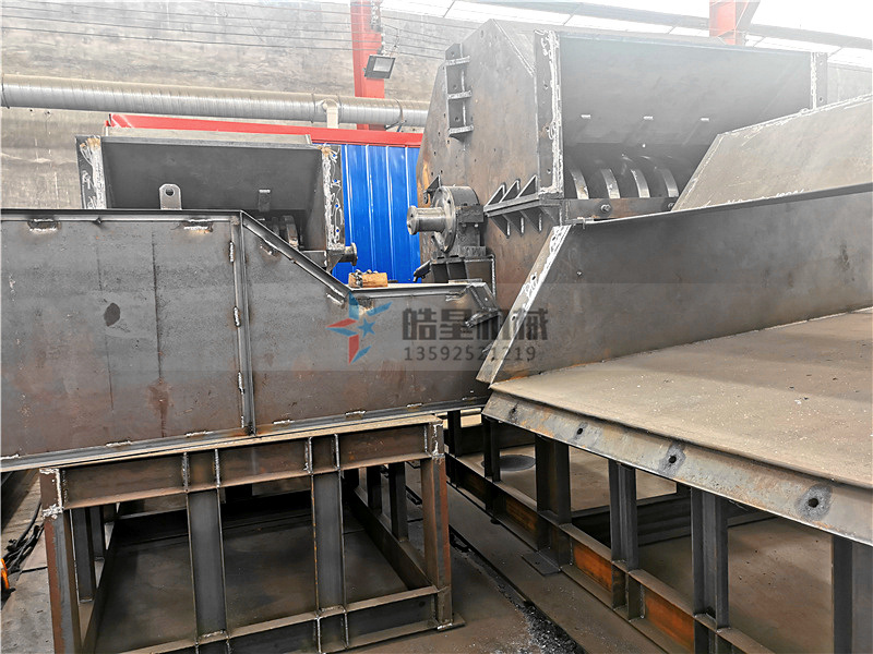 废铝破碎机设备生产现场