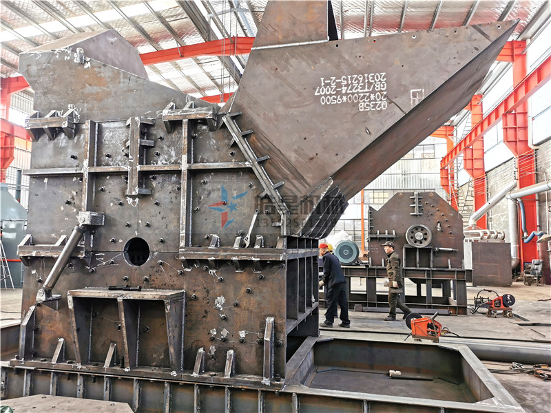 2000型金属破碎机