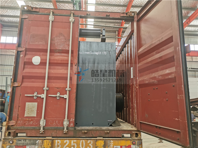 废铝破碎机装箱发货