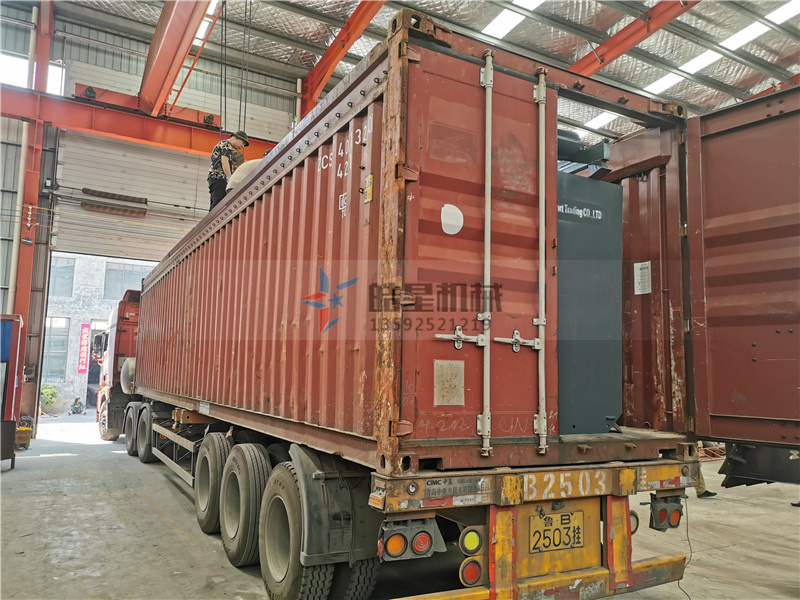 <a href='https://www.sxjx6.com/psj/845.html' target='_blank'><span>金属破碎机</span></a>发货