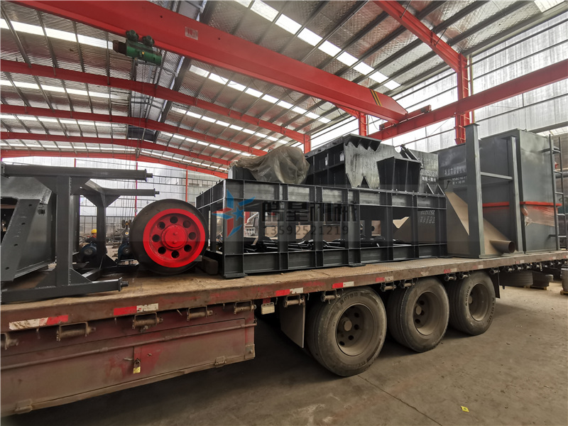 废钢破碎机生产线