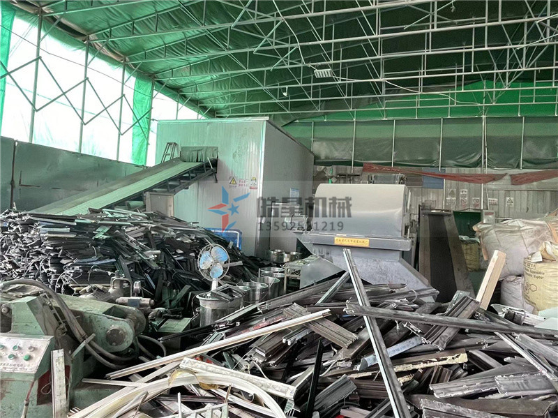 废铝破碎机成套设备破碎