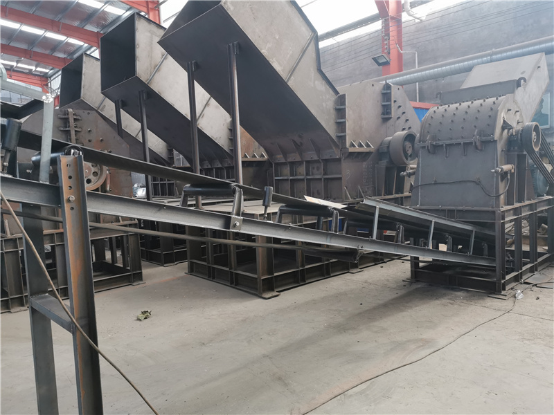 <a href='https://www.sxjx6.com' target='_blank'><span>废铝破碎机</span></a>设备试机