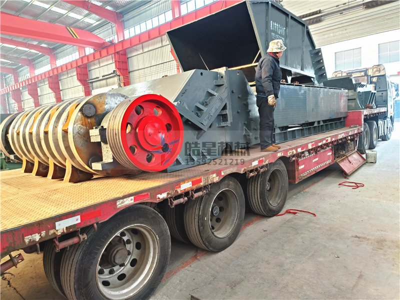 2000型废铝破碎机厂家发货现场实拍