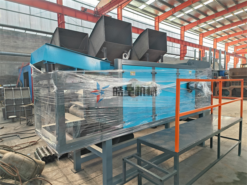 废铝破碎机输送带废铝分选设备实拍
