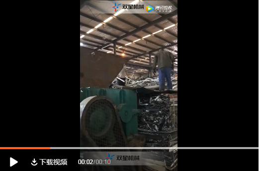 废铝破碎机生产线客户现场拍摄