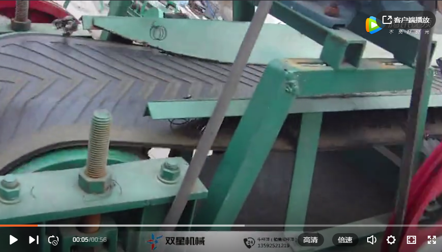 磁选机在金属破碎机生产线的运行视频