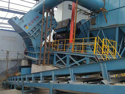 金属回收公司使用汽车壳破碎机的好处