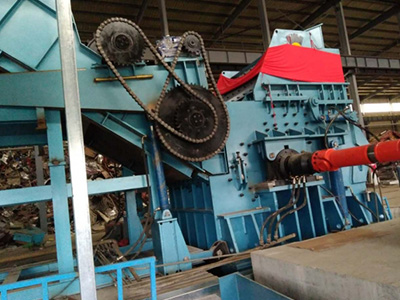 废旧金属回收利用可用的机械设备就是金属破碎机