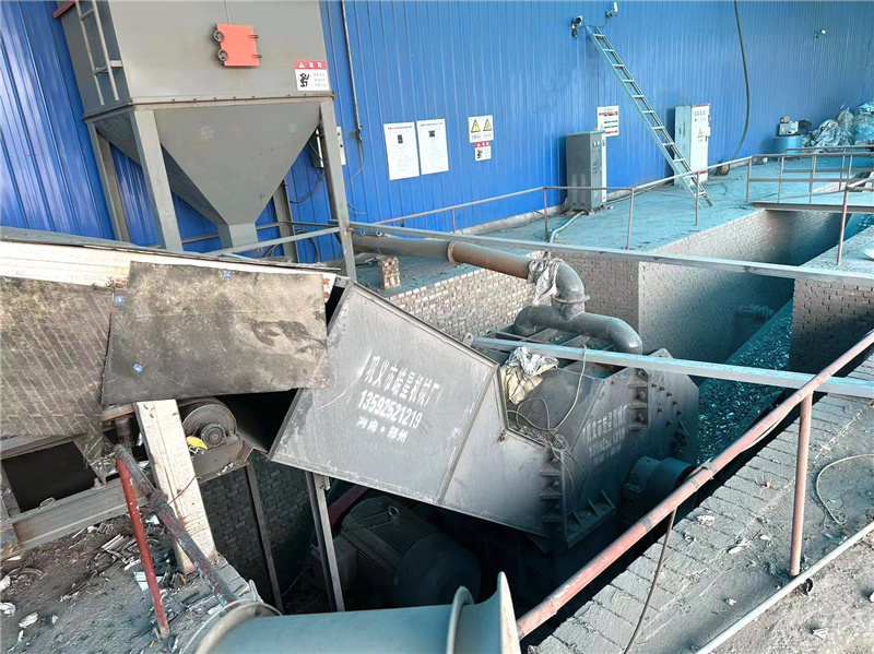 废铝破碎机1600型设备客户地坑作业展示
