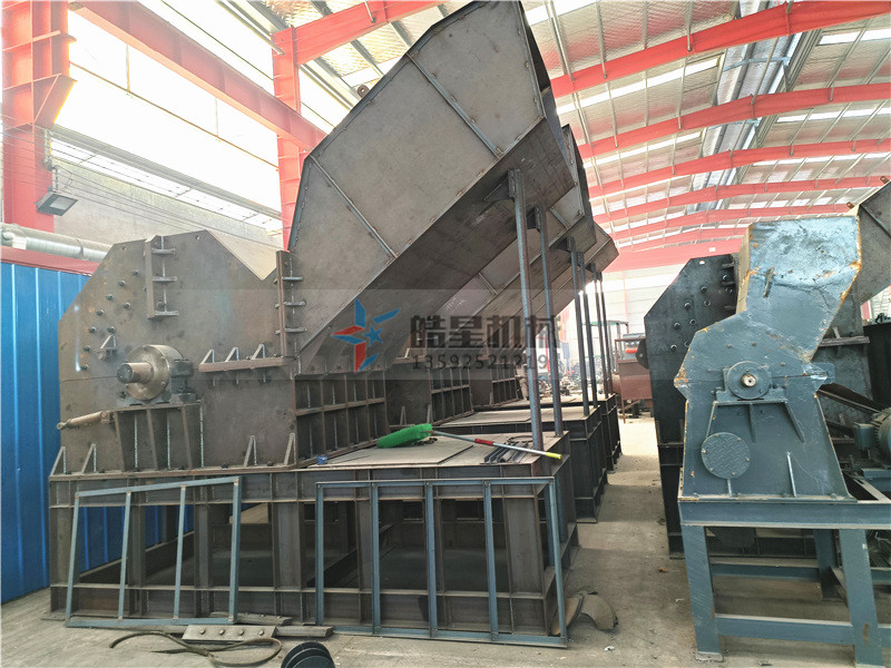 废铝破碎机
